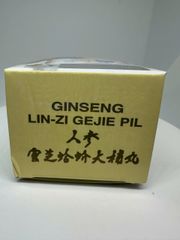 Tăng cân nhân sâm linh chi tắc kè đại bổ hoàn-Ginseng Lin-Zi Gejie Pil (Bồi bổ cơ thể) hộp 30v