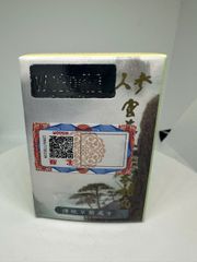 Tăng cân nhân sâm linh chi tắc kè đại bổ hoàn-Ginseng Lin-Zi Gejie Pil (Bồi bổ cơ thể) hộp 30v