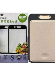 Thớt kháng khuẩn Latuna Nhật Bản 2 mặt đa năng chính hãng, Thớt Nhật kháng khuẩn, chống mốc, dùng lâu k bị mốc đen , chống tràn,cực kỳ chắc chắc đầm tay