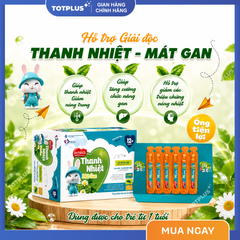Anmikids Thanh Nhiệt Mát Gan – Hỗ Trợ Thanh Nhiệt, Mát Gan Cho Trẻ Từ 12 Tháng Tuổi Trở Lên - Hộp 20 Ống