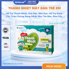 Anmikids Thanh Nhiệt Mát Gan – Hỗ Trợ Thanh Nhiệt, Mát Gan Cho Trẻ Từ 12 Tháng Tuổi Trở Lên - Hộp 20 Ống