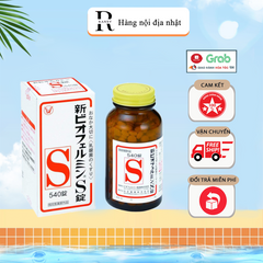 Men Tiêu Hóa Shin Biofermin S Tablets 550 Viên - Hỗ Trợ Tiêu Hóa, Cải Thiện Sức Khỏe Đường Ruột, Sản Phẩm Hàng Nội Địa Nhật Bản