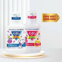 Nước Súc Miệng Cho Bé Kid's 250ml, ngăn ngừa mảng bám, sâu răng, cho bé hơi thở thơm mát