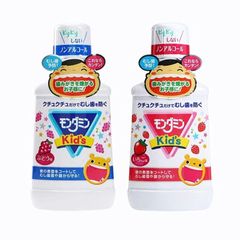 Nước Súc Miệng Cho Bé Kid's 250ml, ngăn ngừa mảng bám, sâu răng, cho bé hơi thở thơm mát
