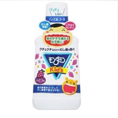 Nước Súc Miệng Cho Bé Kid's 250ml, ngăn ngừa mảng bám, sâu răng, cho bé hơi thở thơm mát