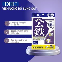 Bổ máu DHC Heme Iron Nhật Bản 120 viên