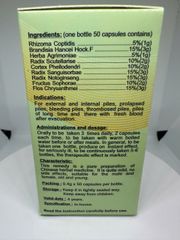 Trĩ Căn Đoạn Jingzhi Zhigenduan - Hỗ trợ làm giảm triệu chứng bệnh trĩ