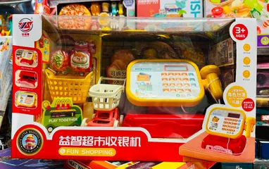 Đồ Chơi Nhập Vai Máy Tính Thu Ngân Siêu Thị DA XIN TOYS 1111-134 - Bộ Đồ Chơi Giáo Dục Về Tài Chính Cho Trẻ Em