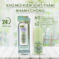 (Nội Địa Nhật) Lăn Khử Mùi Lăn Nách Đá Khoáng Deonatulle Soft Stone Giảm Mồ Hôi Khử Mùi Không Ố Vàng Áo