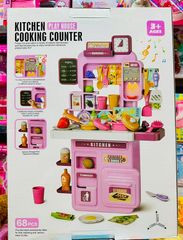 Đồ Chơi Nhà Bếp 68 Món Phụ Kiện Cho Trẻ Em Từ 3 Tuổi Trở Lên 688-262 Kitchen cooking counter play house