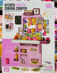 Đồ Chơi Nhà Bếp 68 Món Phụ Kiện Cho Trẻ Em Từ 3 Tuổi Trở Lên 688-262 Kitchen cooking counter play house