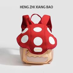 Hàng QC - Ba lô nấm cute cặp sách đáng yêu cho bé gái dễ thương để đồ đi học đi chơi