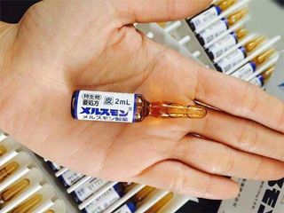 Tế Bào Gốc Nhau Thái Người Melsmon Placenta Nhật Bản - 50 Ống X 2ml - Giải Pháp Làm Đẹp Tự Nhiên Cho Làn Da Căng Mịn, Trẻ Trung 766502