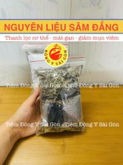(1 GÓI) Sâm Đắng Mát Gan - Thanh Lọc Cơ Thể Gói 5-10 Lít Nước