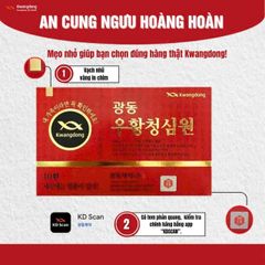 An Cung Ngưu Hoàng Hoàn Kwangdong Tổ Kén Đỏ Hàn Quốc Hộp 10 Viên Phòng Tai Biến Đột Quỵ Hàn Quốc