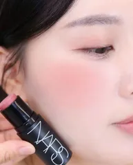Má Hồng dạng thỏi Nar s màu Dolce Vita