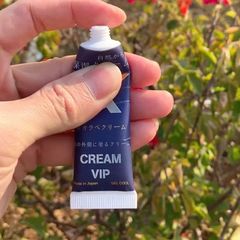 Kem Dưỡng Ẩm XCream Vip Nhật Bản cho Nam - Không Nóng Rát, Chiết Xuất Thảo Mộc Tự Nhiên, Sử Dụng 50-60 Lần