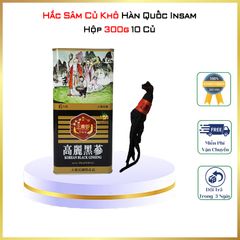 Hắc Sâm Củ Khô Hộp Thiếc Insam Hàn Quốc Hộp 300g 10 Củ, Nhân Sâm Đen Hàn Quốc