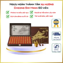 An Cung Ngưu Thanh Tâm Hoàn Chứa Xạ Hương Hộp 60 Viên - Cheong Sim Hwan Giúp Lưu Thông Khí Huyết