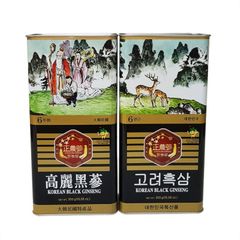 Hắc Sâm Củ Khô Hộp Thiếc Insam Hàn Quốc Hộp 300g 10 Củ, Nhân Sâm Đen Hàn Quốc