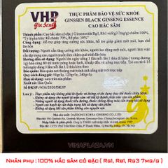 Cao Hắc Sâm Daedong Hàn Quốc 120g Cô Đặc 100% - Ginssen Black Ginseng Essence Premium 120g