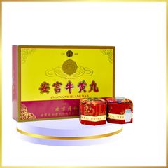 An cung ngưu Gấm Đỏ Trung Quốc Hộp 10 Viên Hỗ Trợ Hoạt Huyết