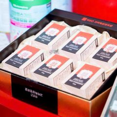 Cao Hắc Sâm JangSeang Hàn Quốc Hộp 6 Lọ x 100g