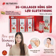 2G - Collagen Hồng Sâm Lựu Glutathione 30 Gói Stick x 10ml Hỗ Trợ Chăm Sóc Da Khỏe Đẹp, Giảm Nám và Lão Hóa Da