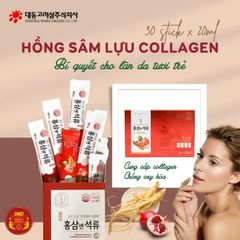 2G - Collagen Hồng Sâm Lựu Glutathione 30 Gói Stick x 10ml Hỗ Trợ Chăm Sóc Da Khỏe Đẹp, Giảm Nám và Lão Hóa Da