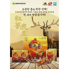 Nước Hồng Sâm Nhung Hươu Kwanghwa Hàn Quốc Hộp 30 Gói x 70ml Hỗ Trợ Bồi Bổ Cơ Thể