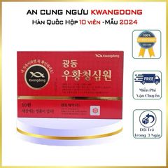 Kwangdong Bienbang Woohwang chung sim won Hộp 10 Viên Hàn Quốc