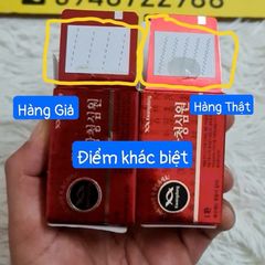 Kwangdong Bienbang Woohwang chung sim won Hộp 10 Viên Hàn Quốc