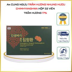 An Cung Ngưu Bổ Não Trầm Hương Hàn Quốc Hongnok Chimhyanghwan Hộp 32 Viên Giúp Lưu Thông Mạch máu