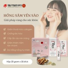 Hồng Sâm Yến Sào G-Bird DKG Colagen Thủy Phân Hộp 20g x 30 stick Giúp Cải Thiện Phục Hồi Da Làm Chậm Quá Trình Lão Hóa