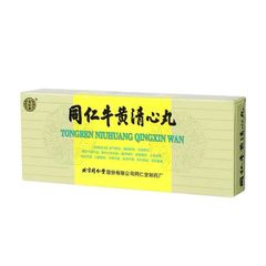 Ngưu Hoàng Thanh Tâm 10 Viên Hỗ Trợ Hoạt Huyết Lưu Thông Mạch Máu