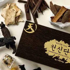 Viên An Cung Ngưu Xạ Hương 14mg Thiên Sâm Đen Cheonsindan Giúp Phòng và Phục Hồi Tai Biến, Đột Quỵ