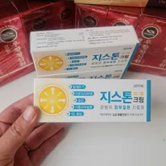 Kem G-Stone Dược Phẩm Taegeuk Hàn Quốc Hỗ Trợ Trị Mụn, Nấm Da, Hắc Lào, Tổ Đĩa, Lang Ben Tuýp 30g