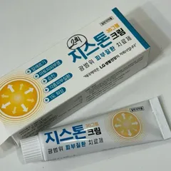 Kem G-Stone Dược Phẩm Taegeuk Hàn Quốc Hỗ Trợ Trị Mụn, Nấm Da, Hắc Lào, Tổ Đĩa, Lang Ben Tuýp 30g