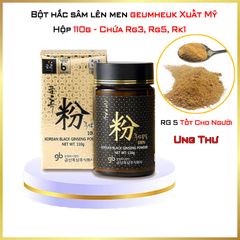 Bột Cao Hắc Sâm Lên Men Geumheuk Hàn Quốc Hộp 110g Chứa Saponin Rg3, Rg5, Rk1