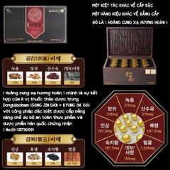 An Cung Ngưu Xạ Hương Nhung Hươu GongJinDan Hàn Quốc 10 Viên Giúp Phòng Tai Biến Phục Hồi Sức Khỏe