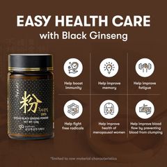 Bột Cao Hắc Sâm Lên Men Geumheuk Hàn Quốc Hộp 110g Chứa Saponin Rg3, Rg5, Rk1