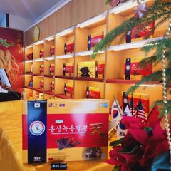 Thiên Sâm Tẩm Mật Ong Nhung Hươu Kyoung Bok Gung Hàn Quốc Hộp 200g Giúp Tăng Cường Hồi Phục Sức Khỏe, Làm Chậm Lão Hóa