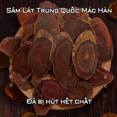 Hồng Sâm Thái Lát Khô Daedong Hàn Quốc Hộp 200g Tốt Cho Sức Khỏe