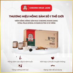 Viên Uống Hồng Sâm KGC Cheong Kwan Jang Vital Pills (Hwal Gi Dan) (3,75g x 10 viên) Giúp Giảm Stress, Mệt Mỏi