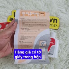 Dầu Nóng Xoa Bóp Hàn Quốc ANTIPLAMINE 100mL Hỗ Trợ Nhanh Giảm Đau Nhức, Bong Gân, Đau Cổ Vai Gáy, Đau Cơ Bắp