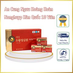 An Cung Ngưu Hoàng Hoàn Nonghyup Hàn Quốc Hộp Giấy Đỏ 10 Viên Hỗ Trợ Phòng Tai Biến Đột Quỵ