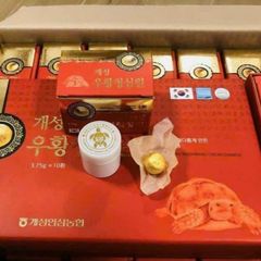 An Cung Ngưu Hoàng Hoàn Nonghyup Hàn Quốc Hộp Giấy Đỏ 10 Viên Hỗ Trợ Phòng Tai Biến Đột Quỵ