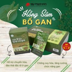Nước Hồng Sâm Bổ Gan Daedong Hàn Quốc Hộp 30 Gói x 50ml Giúp Giả Độc Gan, Tăng Cường Hệ Miễn Dịch
