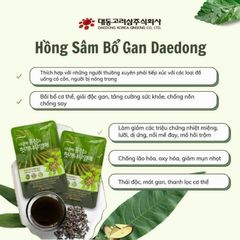 Nước Hồng Sâm Bổ Gan Daedong Hàn Quốc Hộp 30 Gói x 50ml Giúp Giả Độc Gan, Tăng Cường Hệ Miễn Dịch