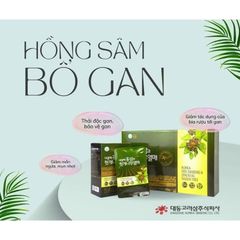 Nước Hồng Sâm Bổ Gan Daedong Hàn Quốc Hộp 30 Gói x 50ml Giúp Giả Độc Gan, Tăng Cường Hệ Miễn Dịch